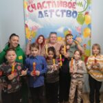 АНО «Счастливое детство»