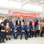 Магнитогорский городской Совет ветеранов