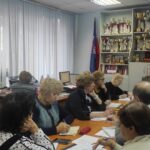 Магнитогорский городской Совет ветеранов