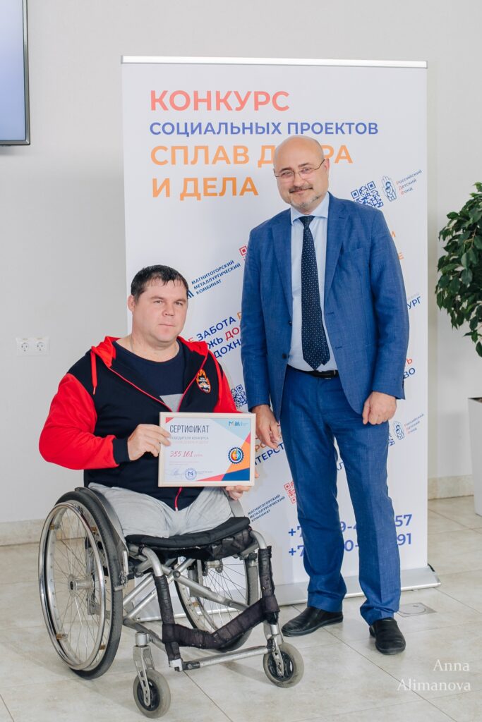 НАГРАДИЛИ ДОСТОЙНЫХ