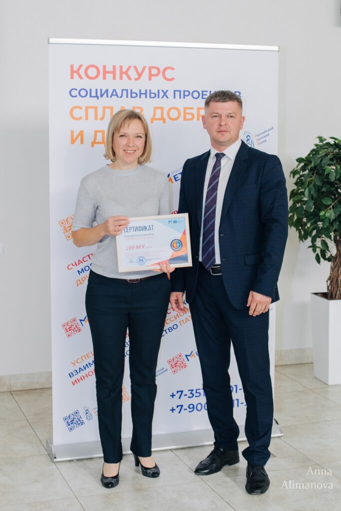 НАГРАДИЛИ ДОСТОЙНЫХ