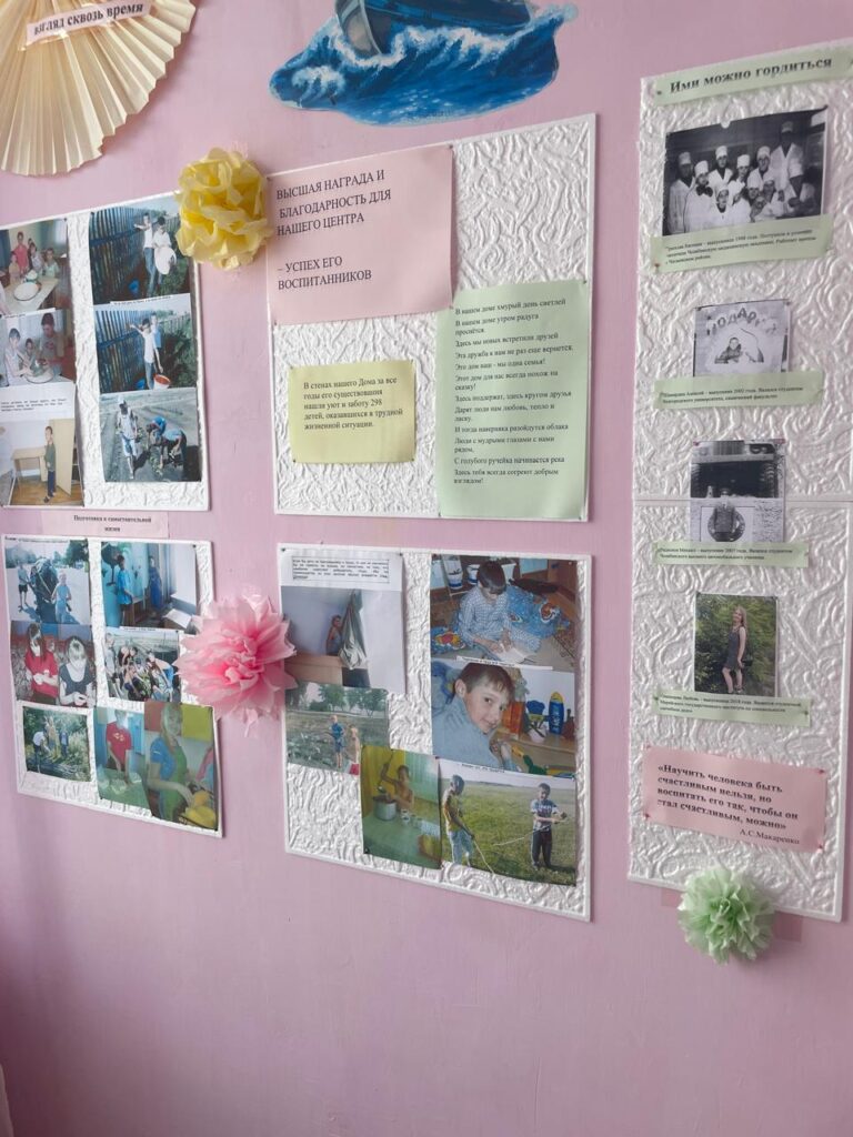 ПРОВЕРИЛИ ПОДОПЕЧНЫХ В БРЕДАХ