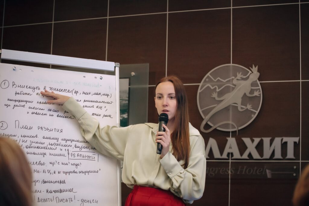 ДЕЛАЕМ УРАЛ ДОБРЕЕ