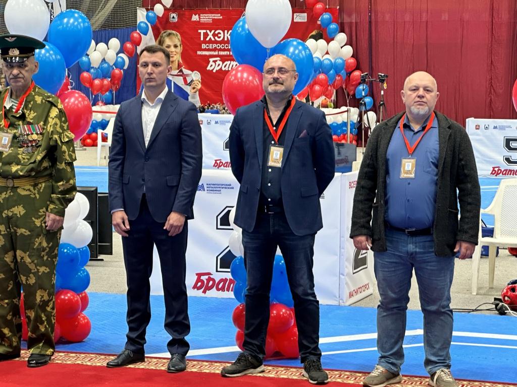 ПРОВЕЛИ ВСЕРОССИЙСКИЙ ТУРНИР ПО ТХЭКВОНДО "БРАТИШКА"