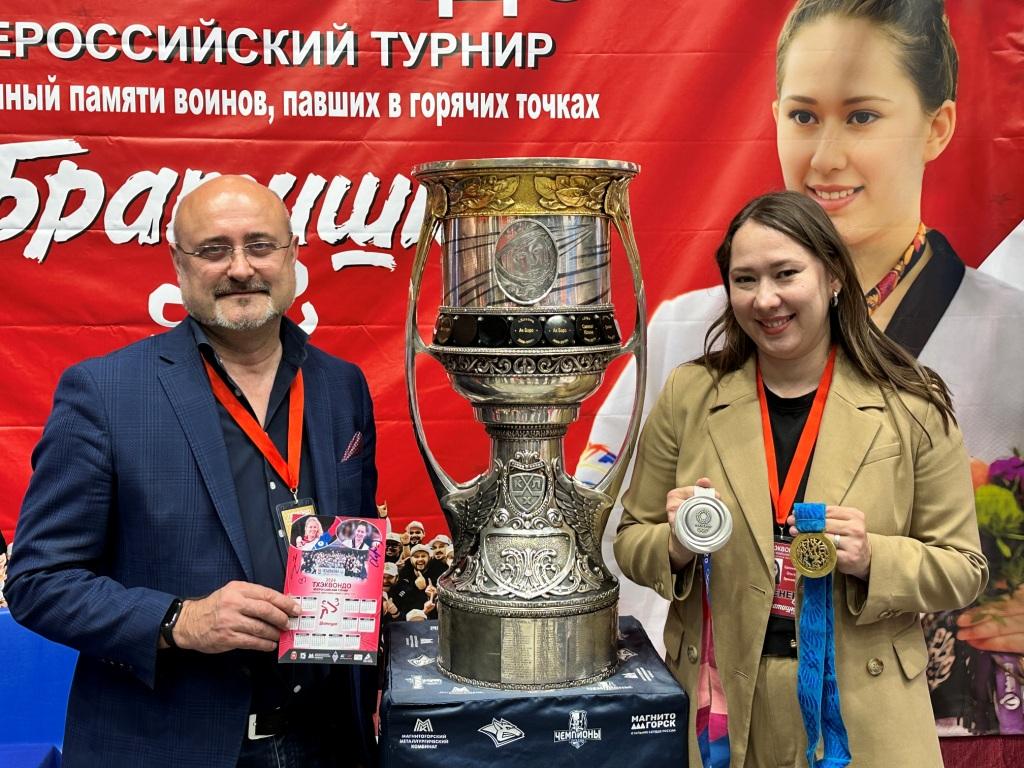 ПРОВЕЛИ ВСЕРОССИЙСКИЙ ТУРНИР ПО ТХЭКВОНДО "БРАТИШКА"