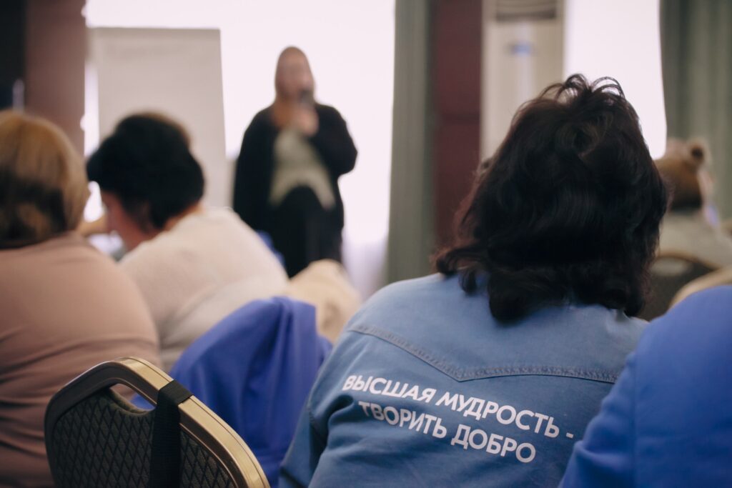 ДЕЛАЕМ УРАЛ ДОБРЕЕ
