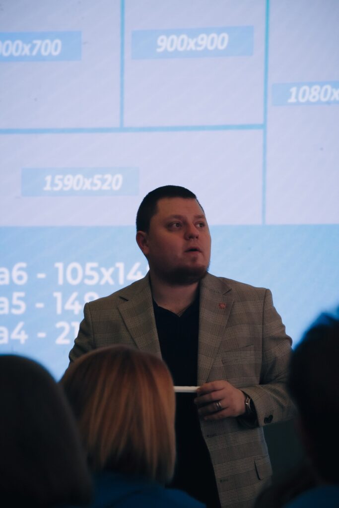 ДЕЛАЕМ УРАЛ ДОБРЕЕ