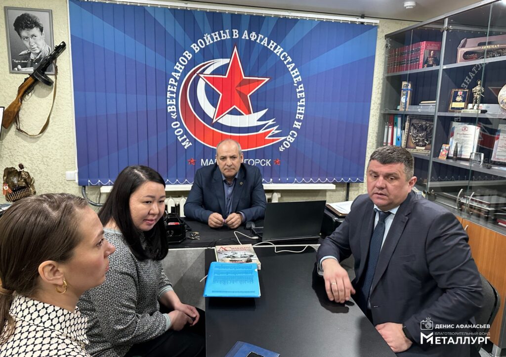 ПОМОЩЬ СЕМЬЯМ УЧАСТНИКОВ СВО БУДЕТ ЭФФЕКТИВНЕЕ