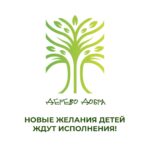 Оформление заказа