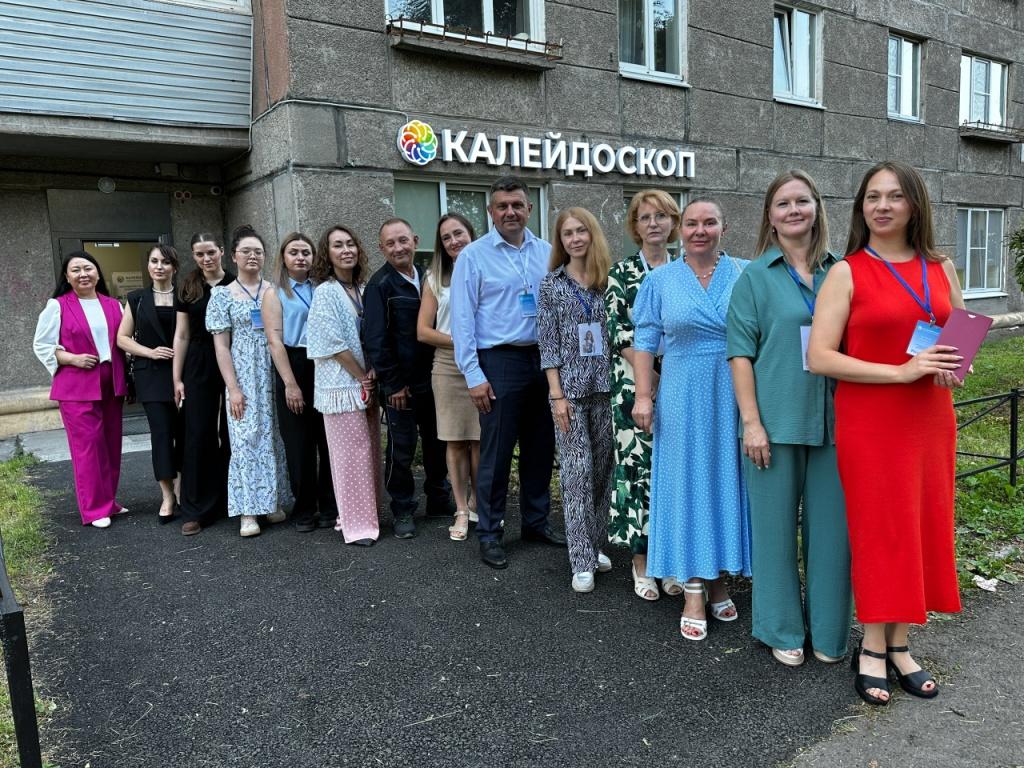 ОТКРЫЛИ МАСТЕРСКИЕ "КАЛЕЙДОСКОП"