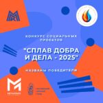 Столовая «На Сиреневом»