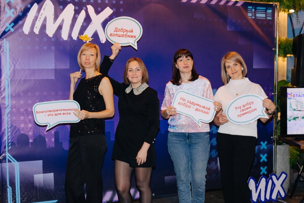 БЛАГОТВОРИТЕЛЬНЫЙ КВИЗ СОБРАЛ 600 ТЫСЯЧ ДЛЯ МАРКА ЗАХАРОВА