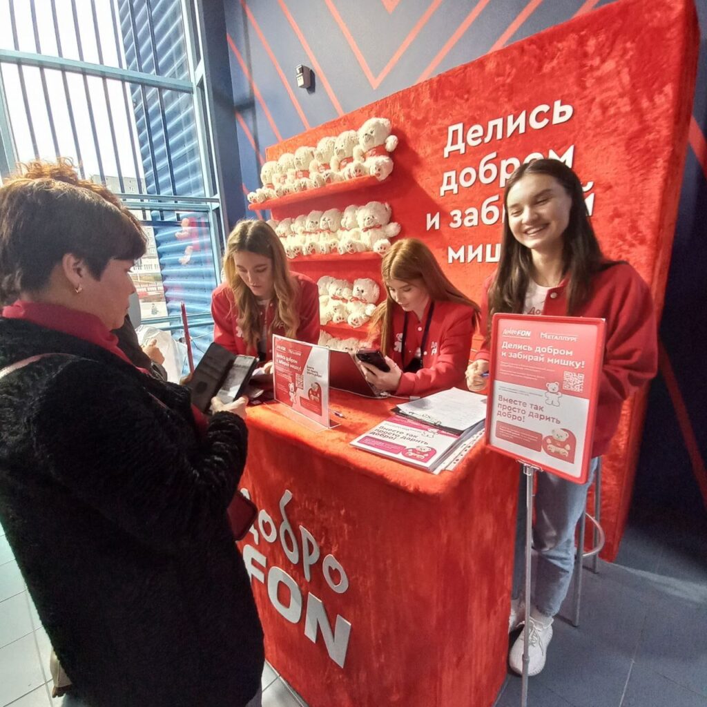 ПЯТЬ СТИХИЙ ПОМОЩИ