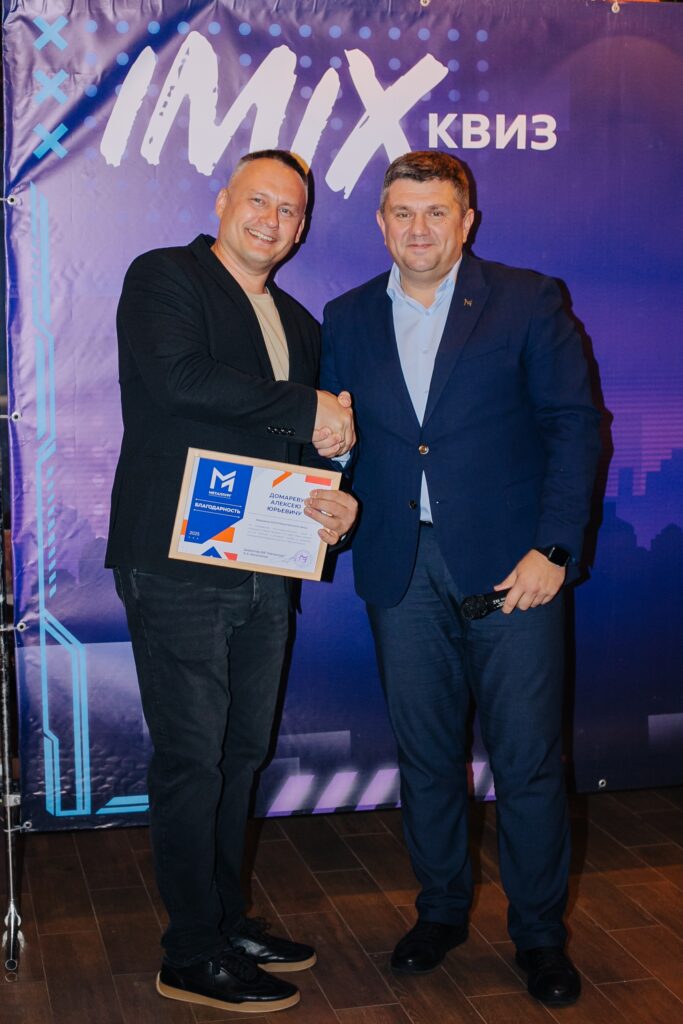 БЛАГОТВОРИТЕЛЬНЫЙ КВИЗ СОБРАЛ 600 ТЫСЯЧ ДЛЯ МАРКА ЗАХАРОВА