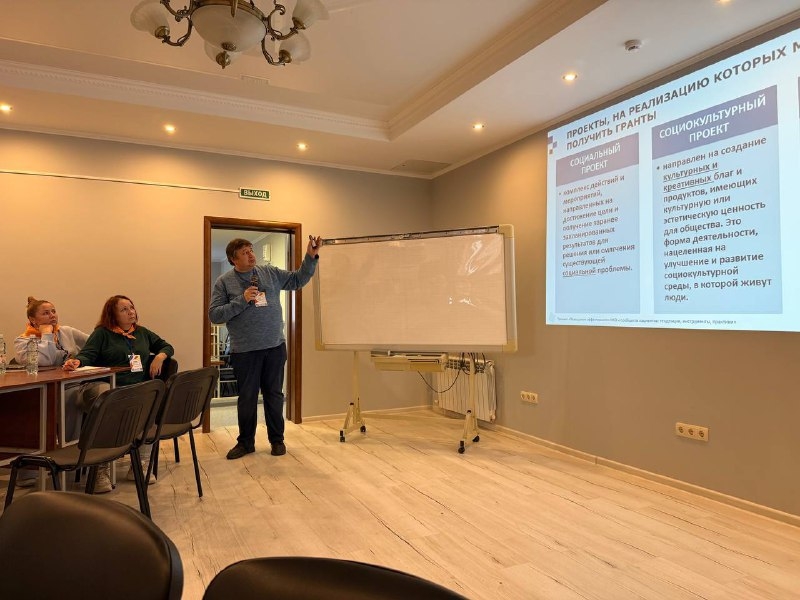 БФ "МЕТАЛЛУРГ" СНОВА "ПРОКАЧАЛ" ГОРОДСКИЕ НКО