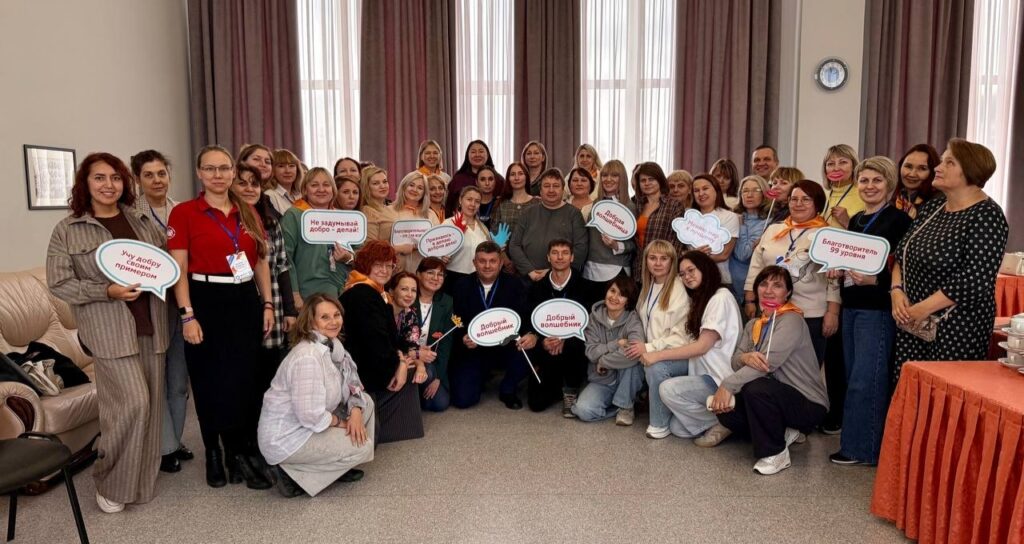 БФ "МЕТАЛЛУРГ" СНОВА "ПРОКАЧАЛ" ГОРОДСКИЕ НКО