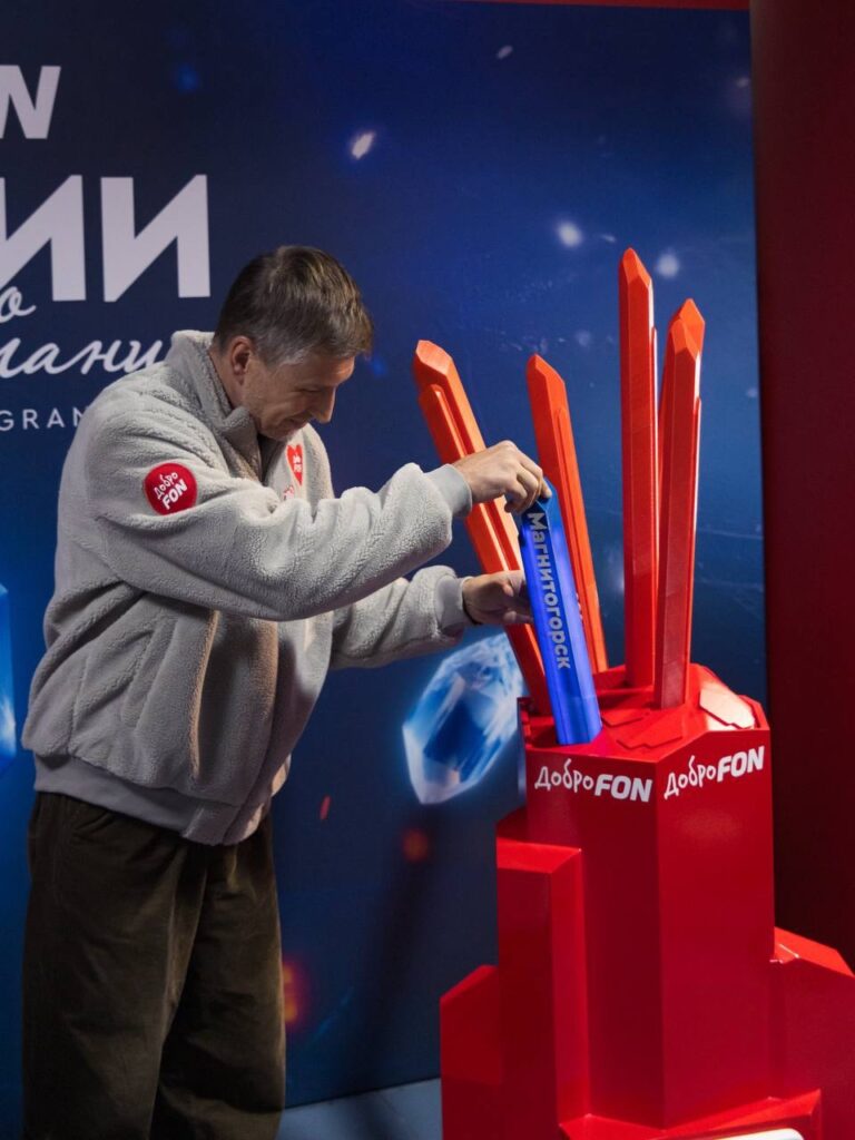 ПЯТЬ СТИХИЙ ПОМОЩИ