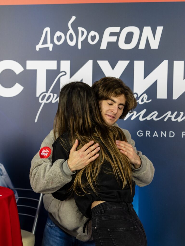 ПЯТЬ СТИХИЙ ПОМОЩИ