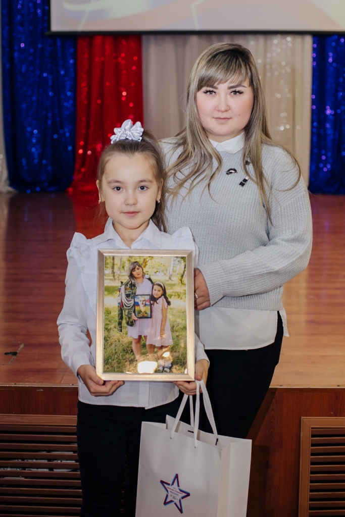 СВОЙ ШАГ СДЕЛАН