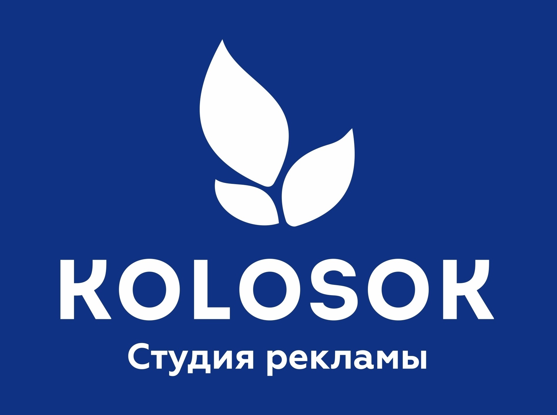 Наши благотворители
