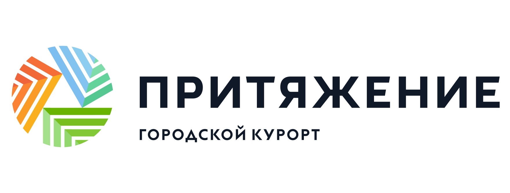 Наши благотворители