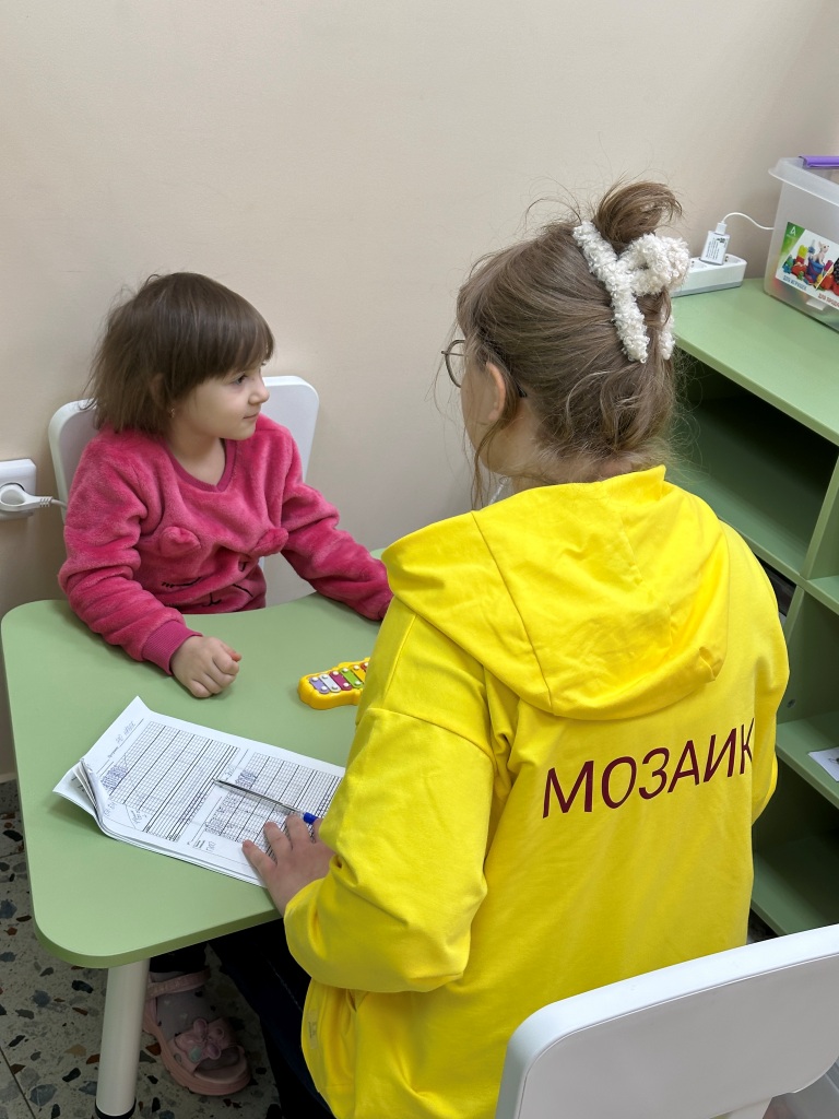 ВЫЯВИТЬ АУТИЗМ НА РАННЕЙ СТАДИИ ПОМОГУТ В "МОЗАИКЕ"