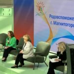 Платные услуги Центра медико-социальной защиты (ЦМСЗ)
