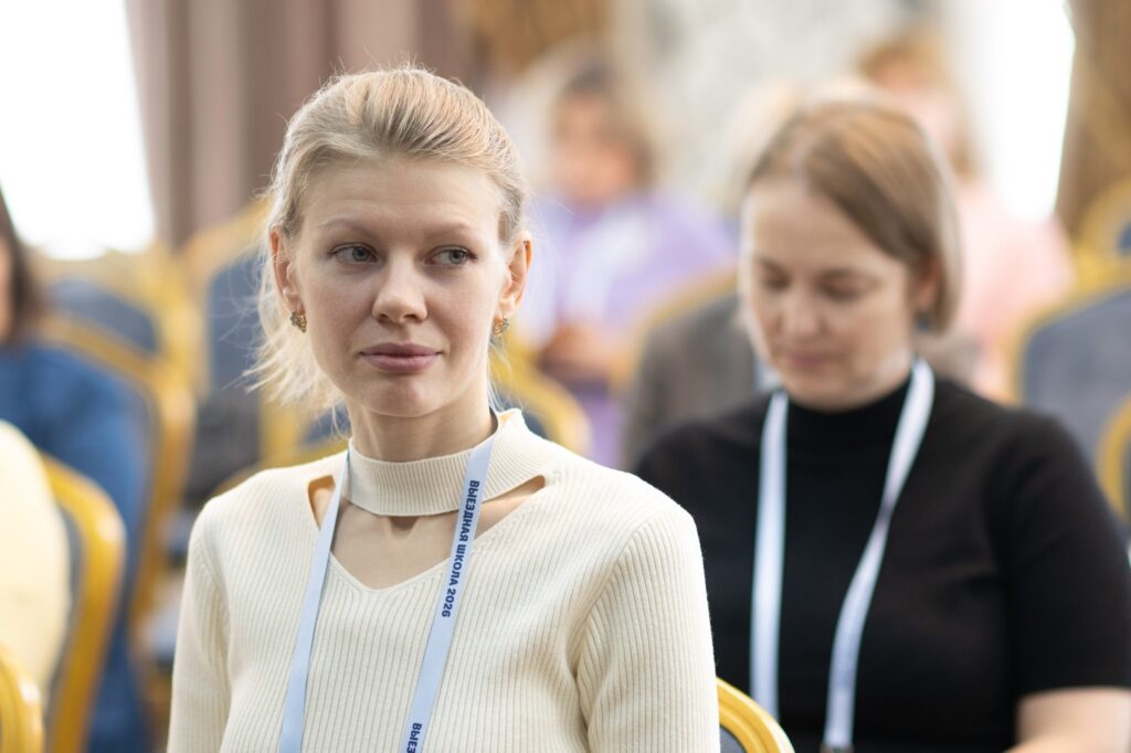 ЦЕНТР "МОЗАИКА" ПОДЕЛИЛСЯ ОПЫТОМ С ОБЛАСТЬЮ