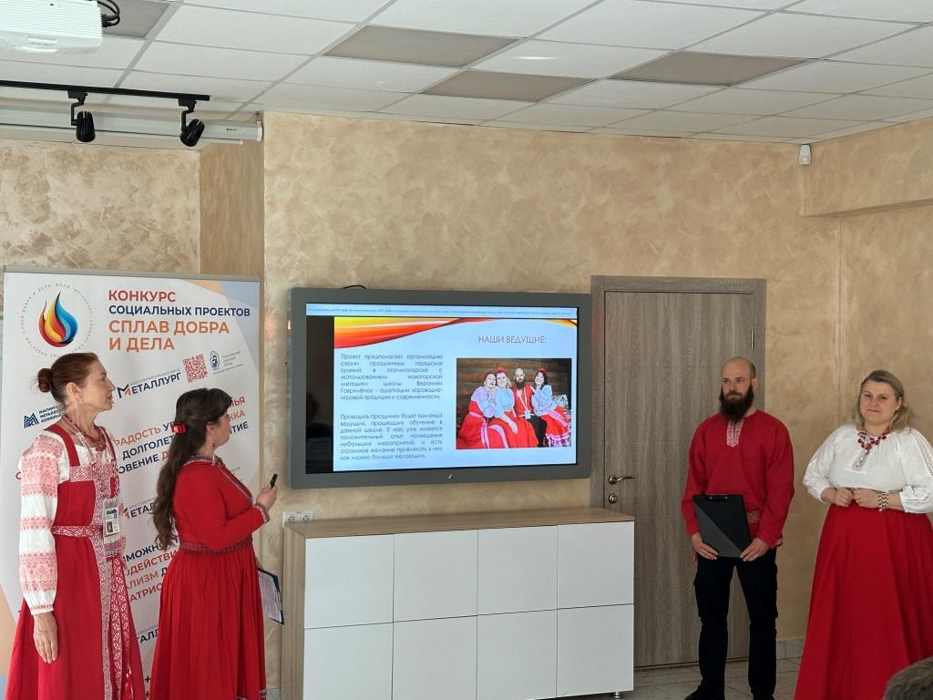 ОДОБРЕНЫ 76 ИДЕЙ ПРОЕКТОВ КОНКУРСА "СПЛАВ ДОБРА И ДЕЛА"