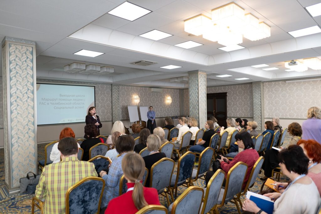 ЦЕНТР "МОЗАИКА" ПОДЕЛИЛСЯ ОПЫТОМ С ОБЛАСТЬЮ