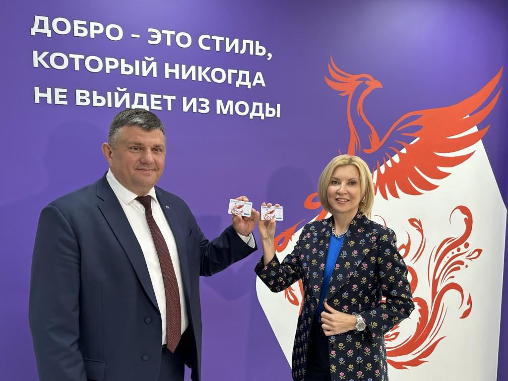 ФОНД "МЕТАЛЛУРГ" И БАНК "КУБ" (АО) ПОДПИСАЛИ СОГЛАШЕНИЕ О ПАРТНЕРСТВЕ