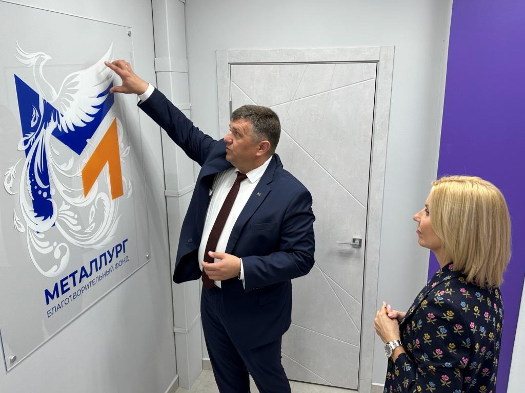 ФОНД "МЕТАЛЛУРГ" И БАНК "КУБ" (АО) ПОДПИСАЛИ СОГЛАШЕНИЕ О ПАРТНЕРСТВЕ